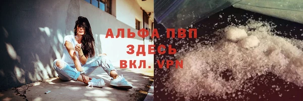 mdpv Белоозёрский