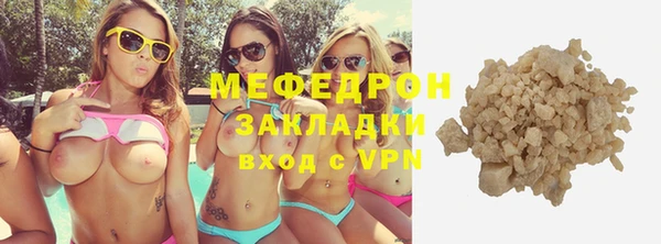 дмт Беломорск