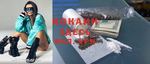 дмт Беломорск