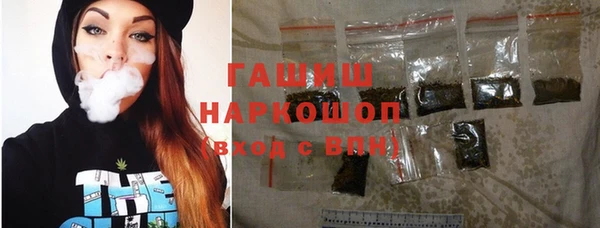 дмт Беломорск