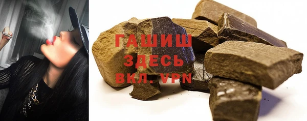 mdpv Белоозёрский
