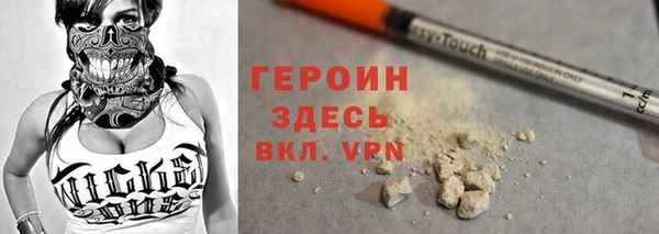 mdpv Белоозёрский