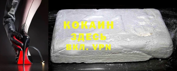 mdpv Белоозёрский