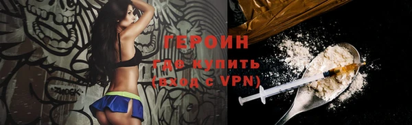 mdpv Белоозёрский