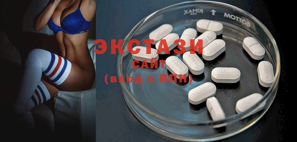 mdpv Белоозёрский