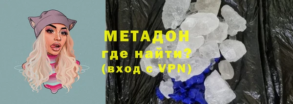 mdpv Белоозёрский