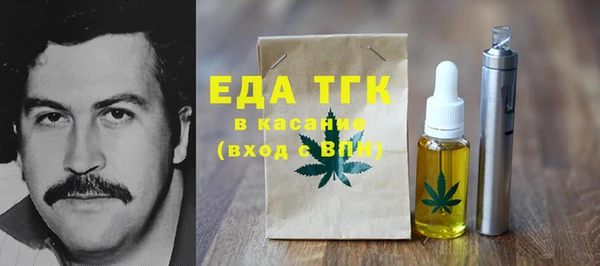 mdpv Белоозёрский