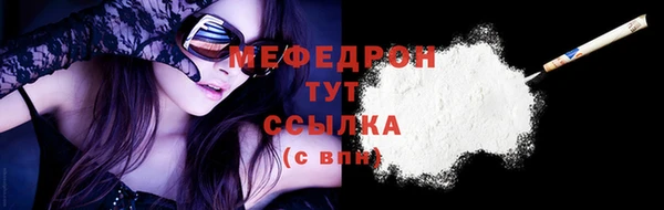 дмт Беломорск