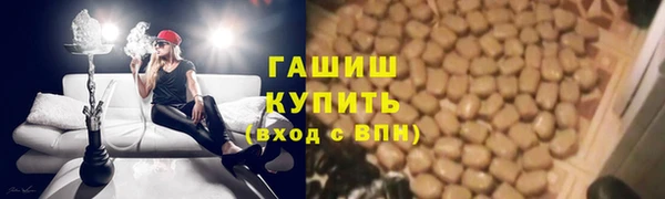 mdpv Белоозёрский