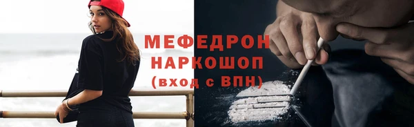 дмт Беломорск