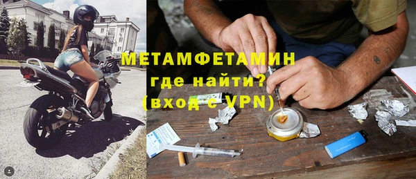 дмт Беломорск