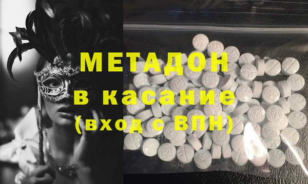mdpv Белоозёрский