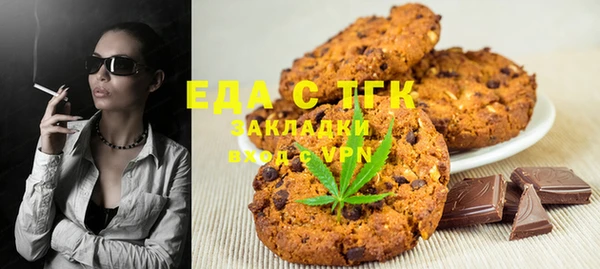 mdpv Белоозёрский
