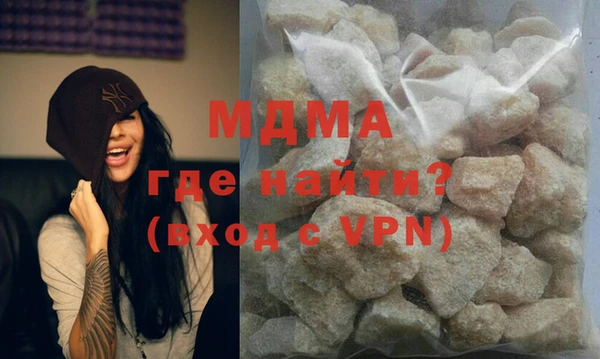 дмт Беломорск