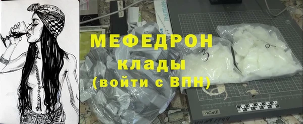 mdpv Белоозёрский