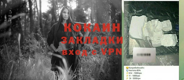 mdpv Белоозёрский
