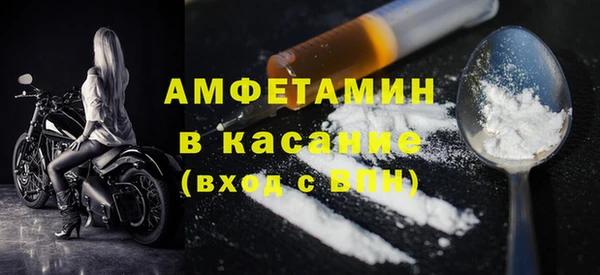 дмт Беломорск