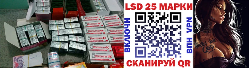 ссылка на мегу ссылки  Малмыж  ЛСД экстази ecstasy 